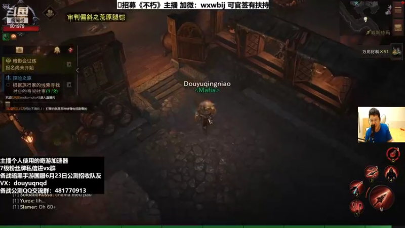 【2022-06-12 01点场】来时去时皆青鸟：国际服深度体验备战公测 经验分享招伙伴