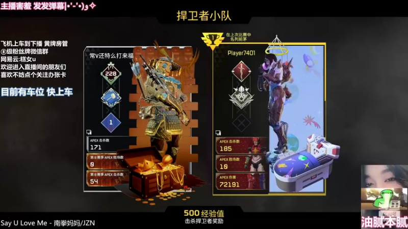 【2022-06-13 17点场】爆炸蛋糕：知不知道我马糕的含金量啊？