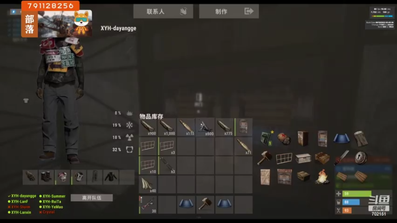 【2022-06-14 02点场】GY阳哥：夕阳红团队申请出战