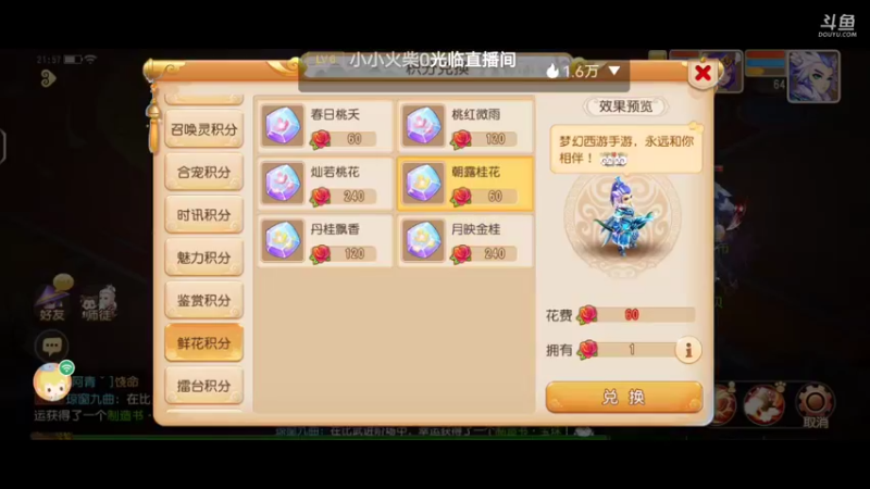 【2022-06-12 21点场】QAQ铭小明：新人新手推荐避免进坑