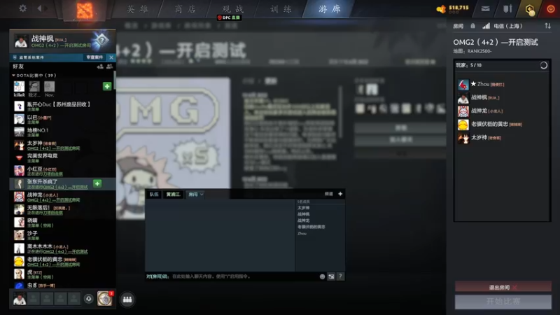 【2022-06-14 18点场】yyfyyf：来学技术吧!