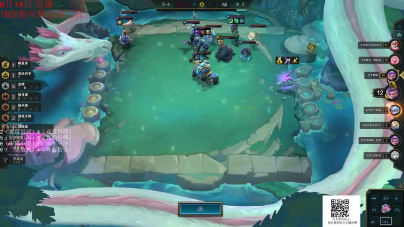 【2022-06-14 20点场】初音未来灰飞：弈战到底冲分大赛第三季！