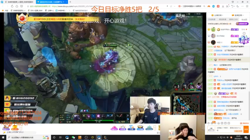 【2022-06-13 22点场】苏科大：顶尖上单 钻2冲钻1！