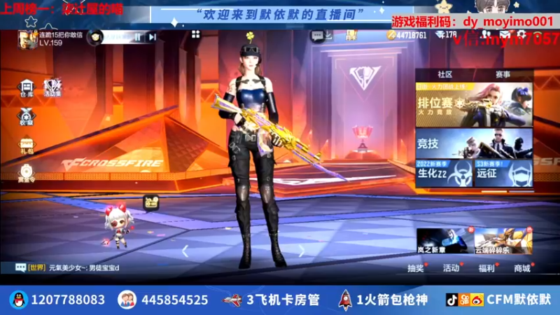 【2022-06-06 18点场】默依默：【顶级画质顶尖操作】