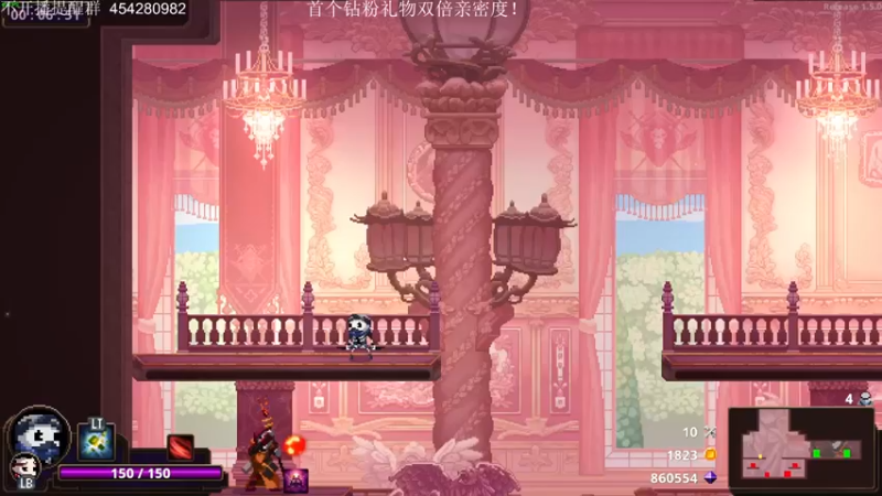 【凡尘困】：这小吸血鬼的丝滑跑酷