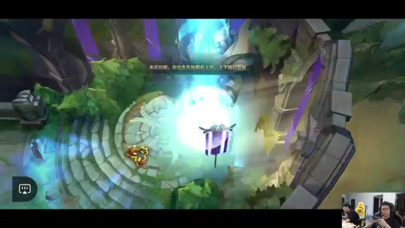 【2022-06-14 20点场】余小C真的很强：余小C：峡谷之巅净胜2把！