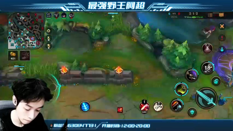 【2022-06-14 16点场】阿超cc丶：⭐阿超：免费上车~