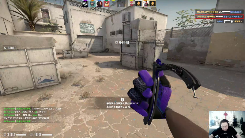 【英雄联盟】即将拥有人鱼线的PDD的精彩时刻 20220614 12点场