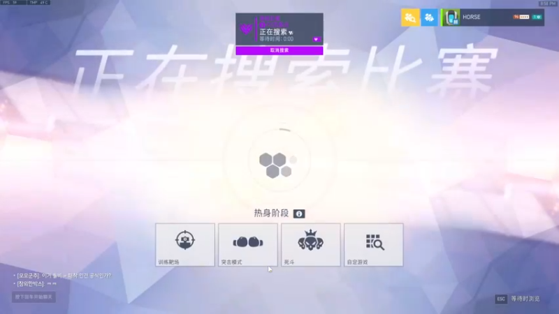【2022-06-14 20点场】杀杀杀人哥：杀人哥：白给猎空