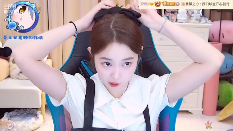 【2022-06-14 03点场】小肉球阿：爱笑的女孩运气不会差~