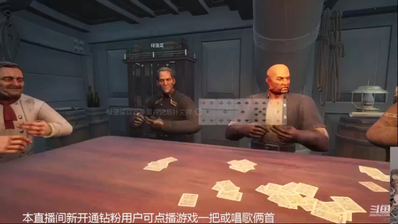 【2022-06-10 11点场】甜水七：今晚通宵调作息