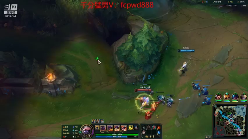 【2022-06-13 23点场】峡谷杀神酱油瓶：三年第一新赛季冲