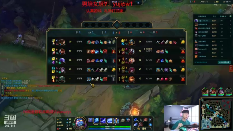 【2022-06-13 23点场】王纪超666：用肉瑞兹追上第一个王者