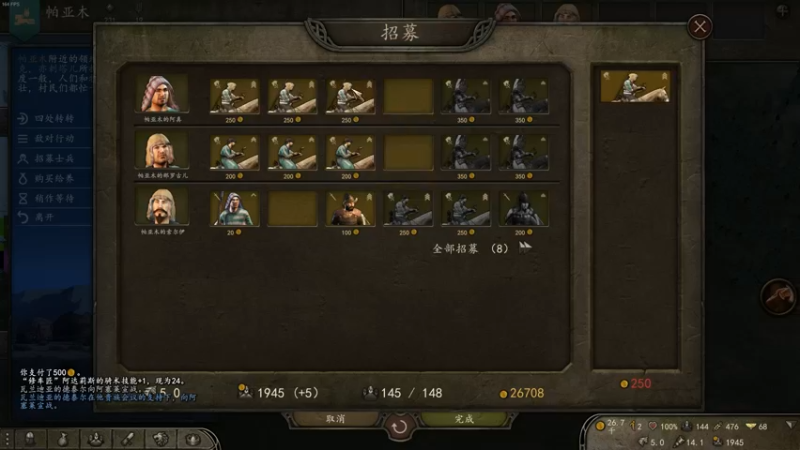 【2022-06-13 23点场】我真的是硬柿子：【萌新导师】1.80新档