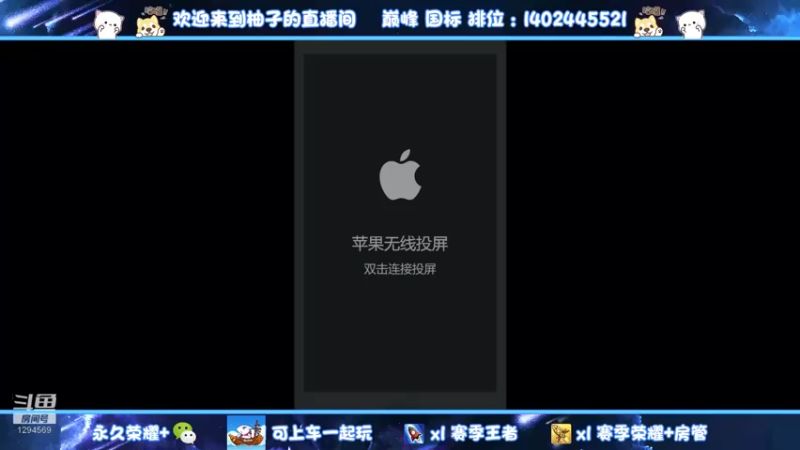 【2022-06-14 16点场】毕竟是柚子：斗鱼大厨开饭了~