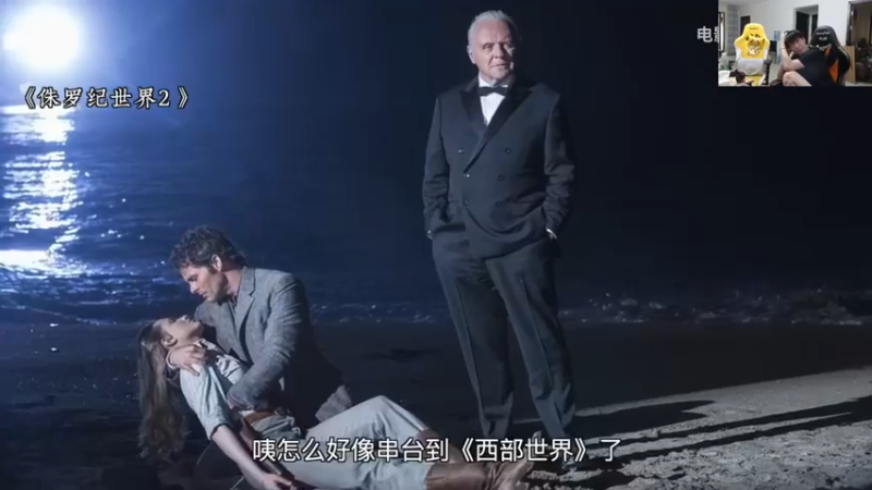 【2022-06-14 14点场】余小C真的很强：余小C：峡谷之巅净胜2把！