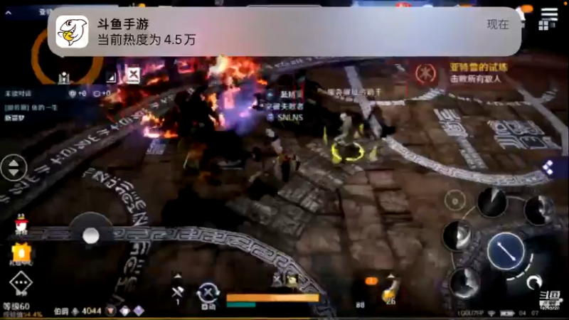 【2022-06-08 04点场】蓝朋友YonHen：黑色沙漠新角色新体验