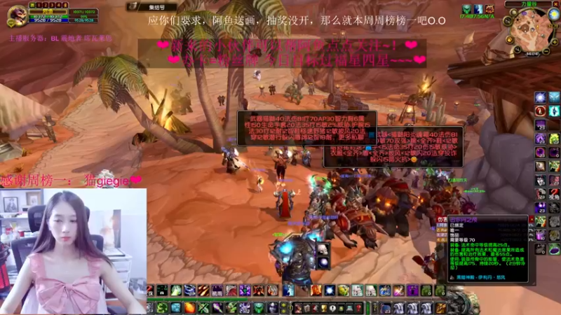 【2022-06-10 14点场】阿鱼鱼鱼鱼呀：捶一个BT先~~~❤