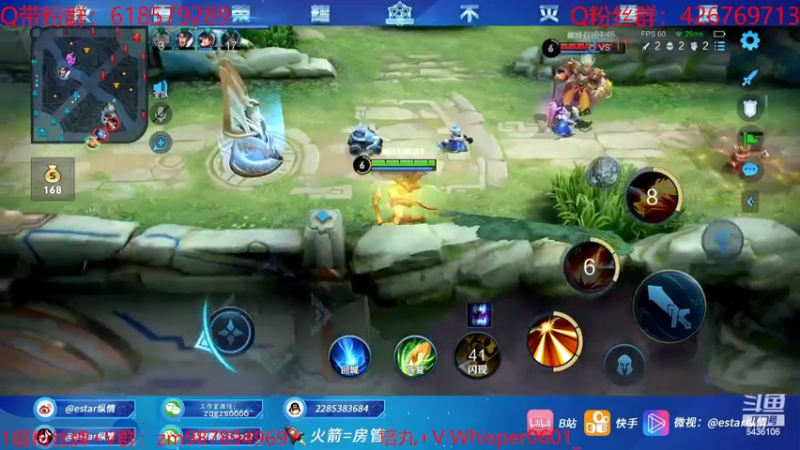【2022-06-14 21点场】eStarPro纵情：新宫本1打5教学