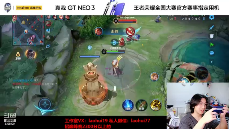 【2022-06-14 11点场】A老回：有车位 国服诸葛职业带粉野王
