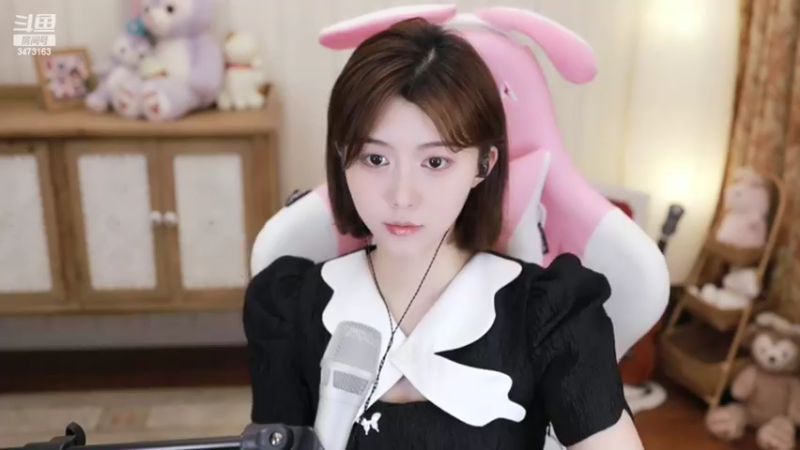 【2022-06-14 21点场】胡嘉一：一嘉社 喜欢你