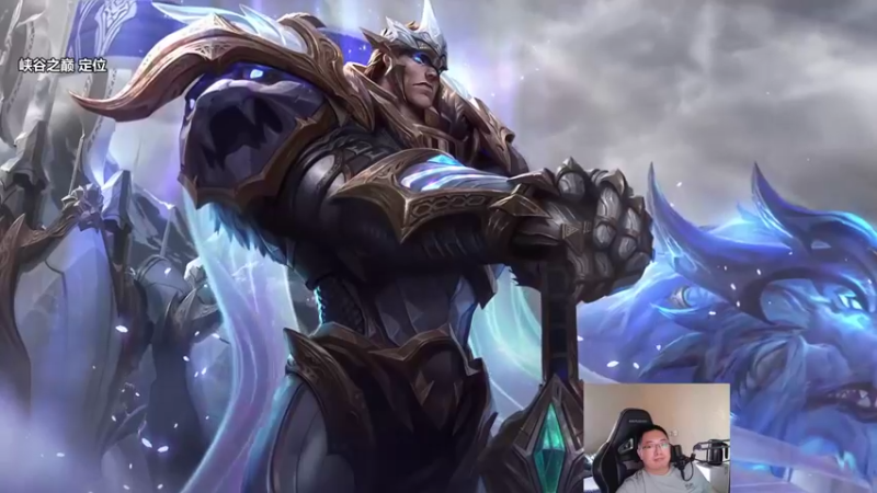 【2022-06-14 12点场】店长盖伦：直播 冲峡谷