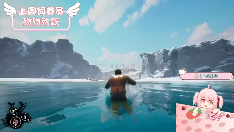 【2022-06-13 20点场】就是草莓酱吖：草莓酱：我真的不下饭，我厉害的一