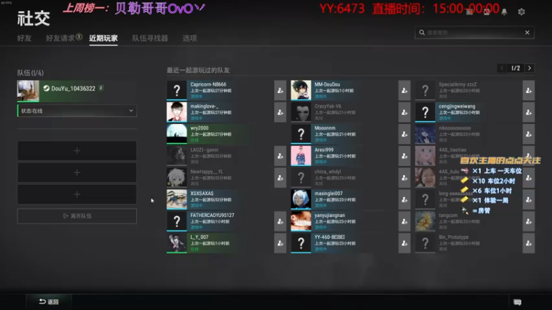 【2022-06-13 21点场】简明Allan：千场KD3.0有车位