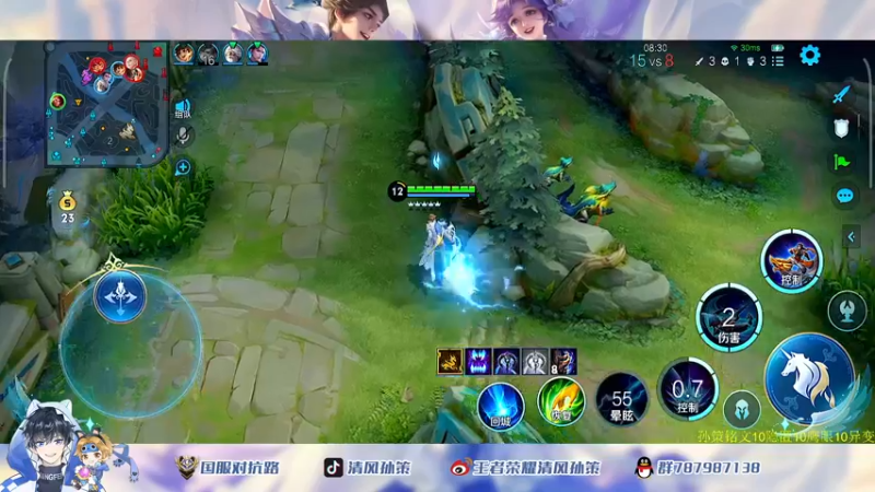 【2022-06-14 14点场】清风孙策：打会木兰夏洛特