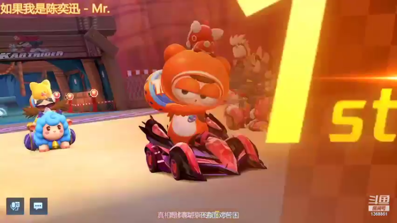 【2022-06-14 18点场】昨日Despacito：20几号才季后赛了