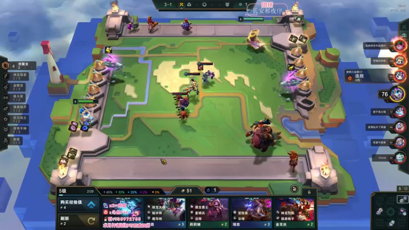 【2022-06-14 03点场】NRK丶反神：开通钻粉季沧海一对一指导