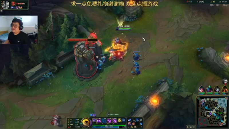 【2022-06-13 22点场】fama砝码：鱼酱新主播驴酱新间谍 欢迎点播游戏或聊天