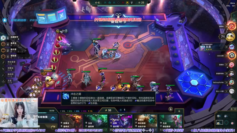 【2022-06-13 23点场】一只蓝泠：整个夏天 想和你环游世界~