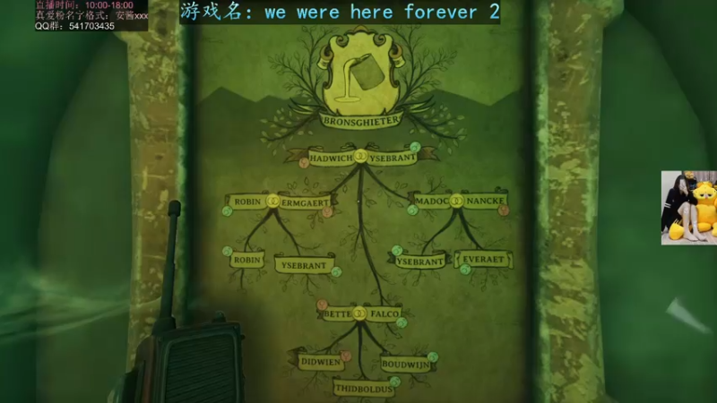 【2022-06-14 18点场】一片安乃近：弟弟，进来你就出不去了