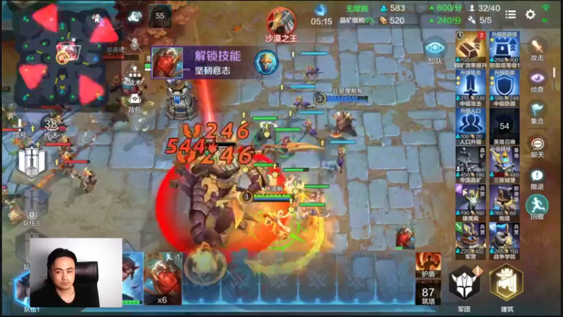 【2022-06-13 21点场】杨清枫：周一 随便播一会