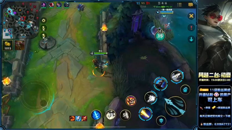 【2022-06-14 02点场】阿超cc丶：⭐阿超：免费上车~