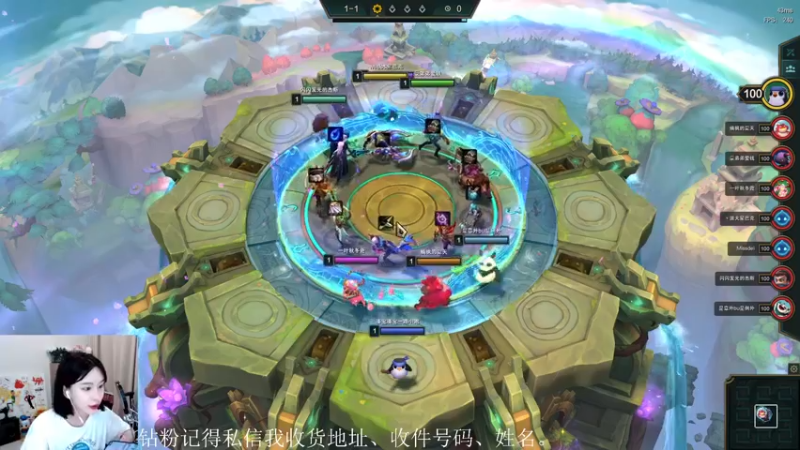 【2022-06-14 01点场】赵小臭：凑凑：周一见！