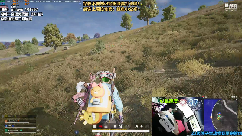 【热门游戏】轻语丶619的精彩时刻 20220614 00点场