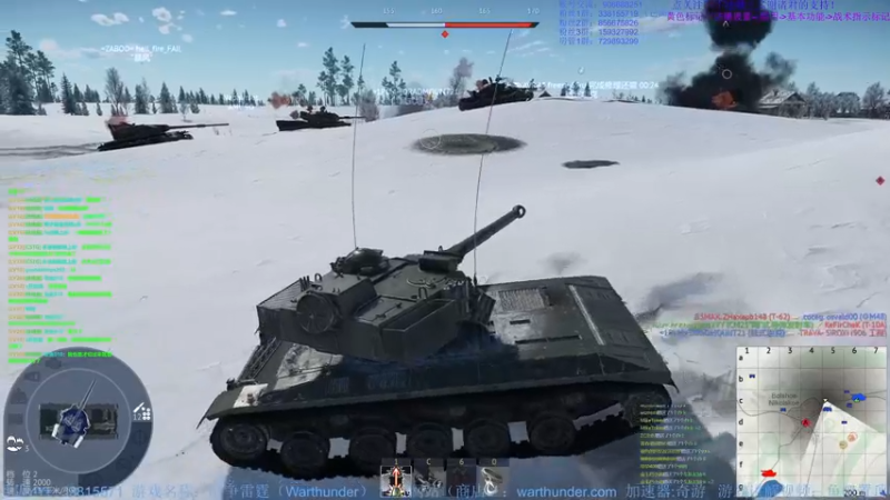 【2022-06-12 00点场】战争雷霆老铁：【战争雷霆国际服】空陆一体仿真战争网游