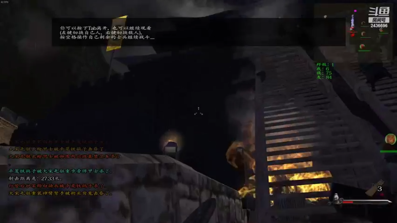 【2022-06-13 18点场】侵凌：一个杀人不眨眼得杀手