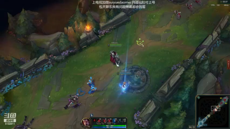 【2022-06-13 21点场】岁月刀妹：刀妹天花板 对线团战细节教学