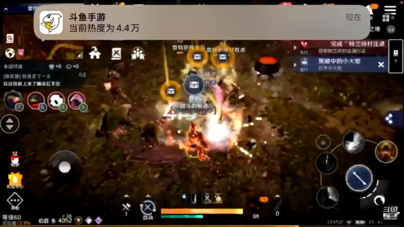 【2022-06-08 23点场】蓝朋友YonHen：黑色沙漠新角色新体验