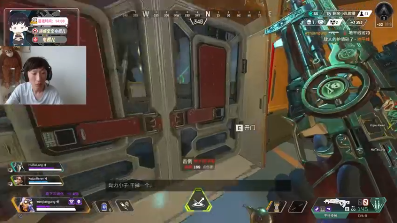 【2022-06-14 15点场】电棍：电棍：云顶之弈船新版本!!