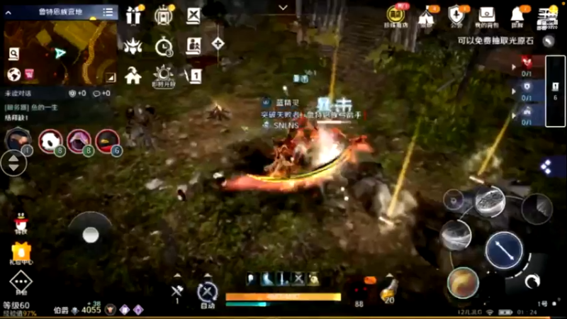 【2022-06-10 01点场】蓝朋友YonHen：黑色沙漠新角色新体验