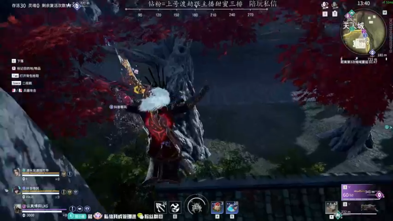 【2022-06-13 16点场】意念Oo：念念子：努力勤奋念的劳模直播间