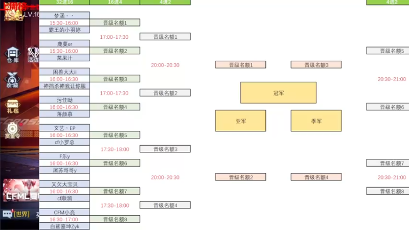 【2022-06-12 20点场】默依默：【颜值投票帮忙投一下】