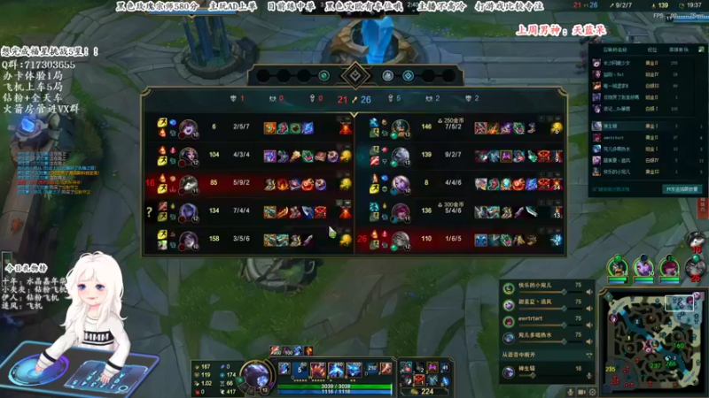 【2022-06-13 13点场】苏宛儿丶：【一区十区有车位】宗师小混子