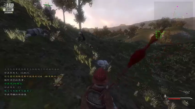 【2022-06-13 20点场】侵凌：一个杀人不眨眼得杀手