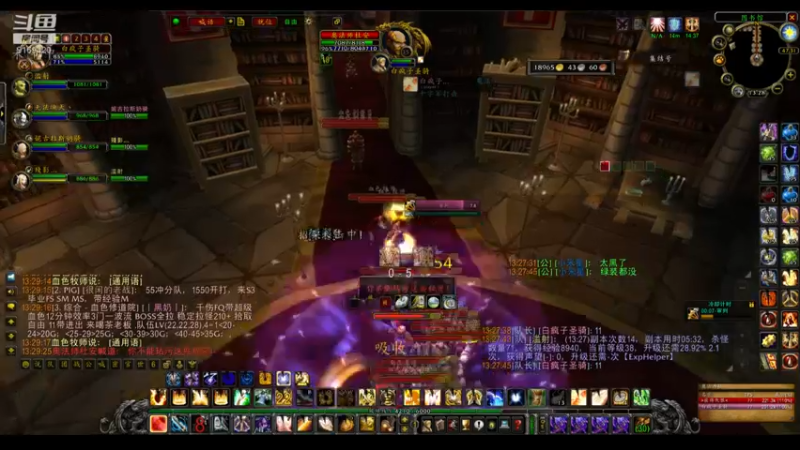 【2022-06-13 13点场】白fz：埃提耶什 带血色 9169420