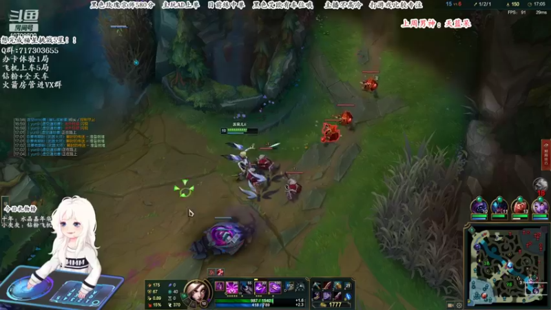 【2022-06-13 11点场】苏宛儿丶：【一区十区有车位】宗师小混子